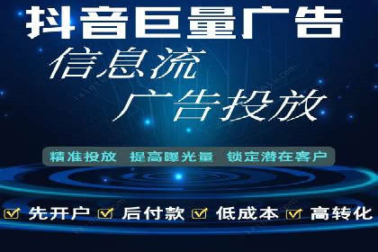百度推广费用预算技巧与案例分享