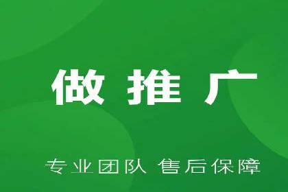 金融行业的信息流广告营销策略及效果案例