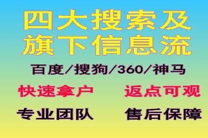 搜索引擎营销（SEM）的关键词选择技巧——以某知名品牌为例