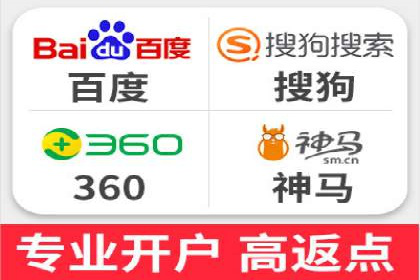 竞价推广开户成本控制：案例分析教你合理分配预算